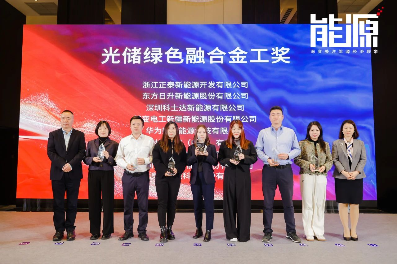 K1����ն�񡰹ⴢ��ɫ�ںϽ𹤽���������ȫ��ⴢ��ҵ���